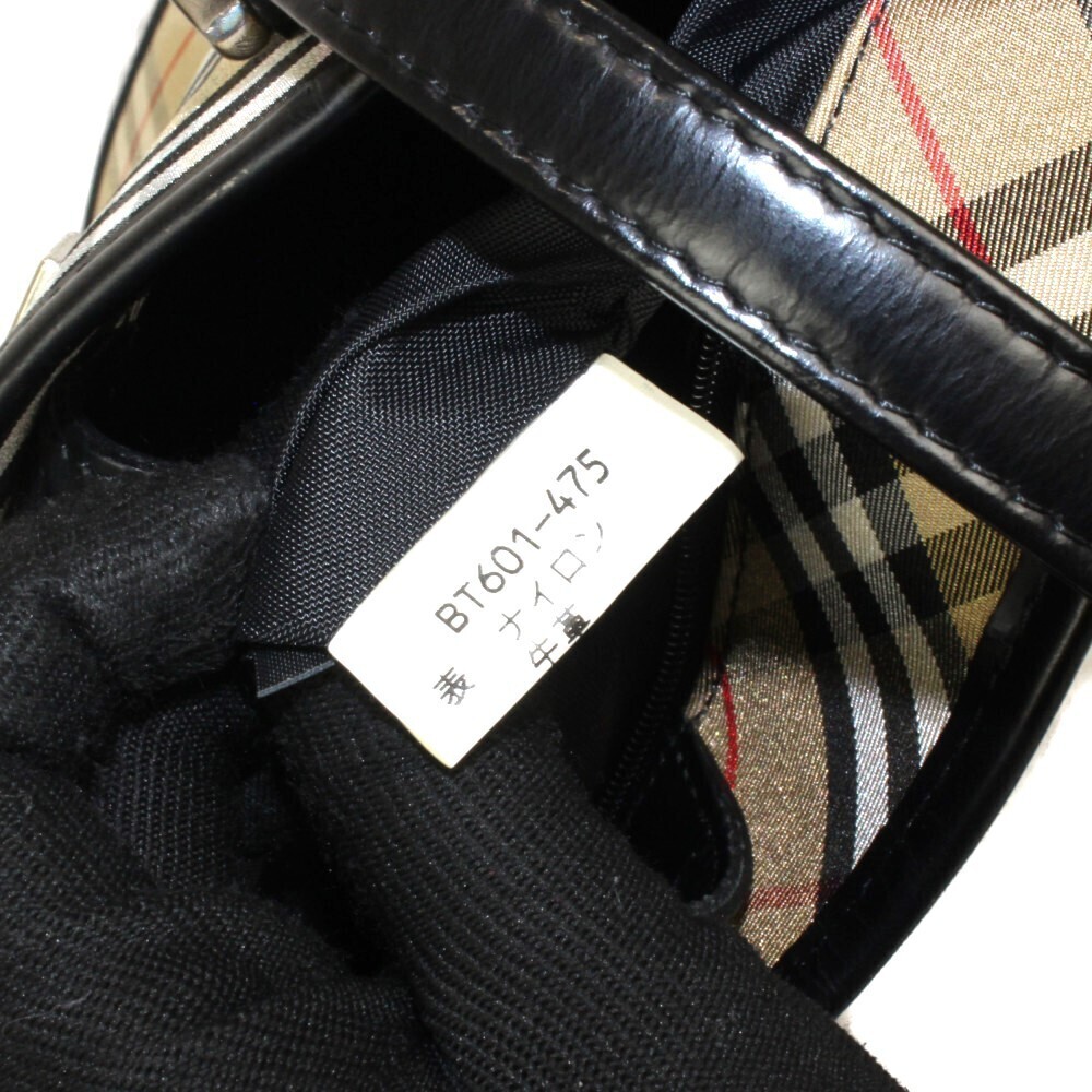 Burberry Nova Tan Beige handbag check vertical canvas LABEL bucket bag BLUE - Picture 6 of 7